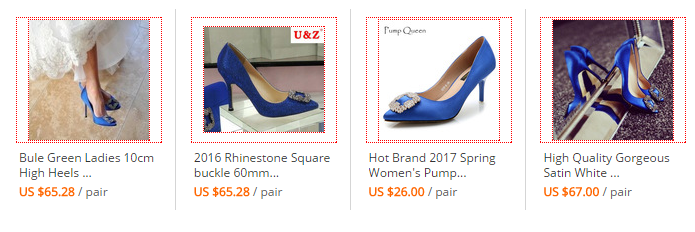 Blue Satin Pumps with Rhinestone Brooches